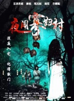 欧美日韩中文国产一区二区三区