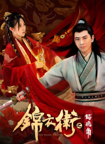 成av人在线观看